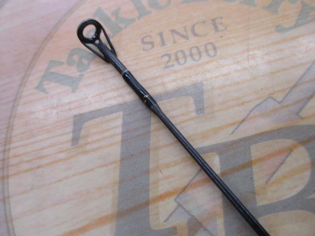 ファントム 662LRS-Si