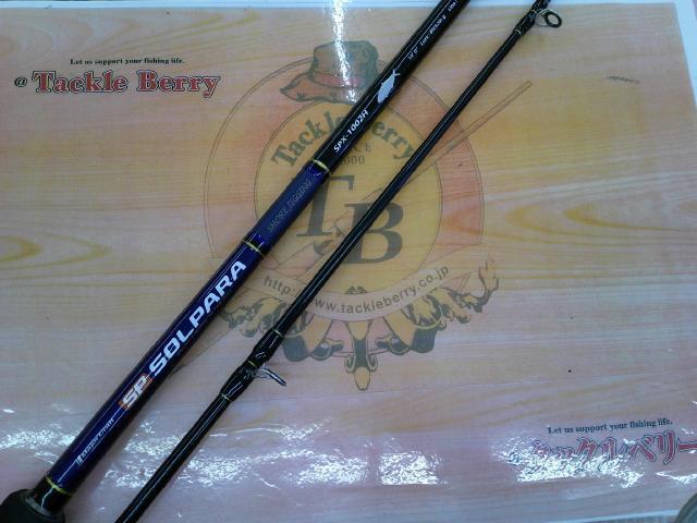 ソルパラ SPX-1002H