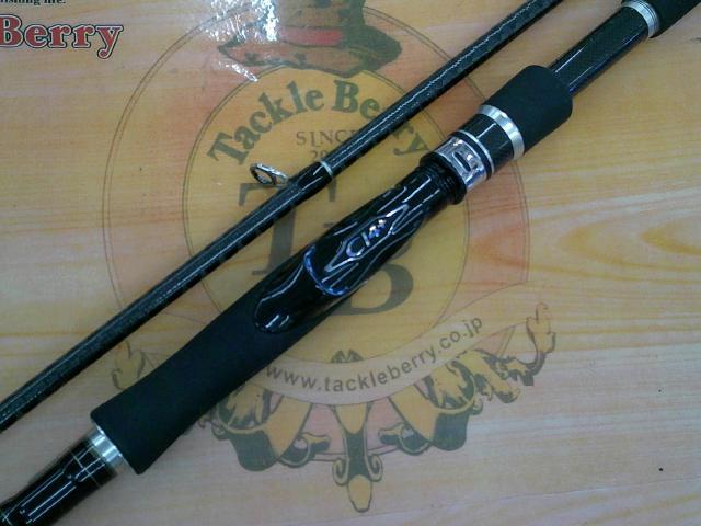 ディアルーナXR S1100M