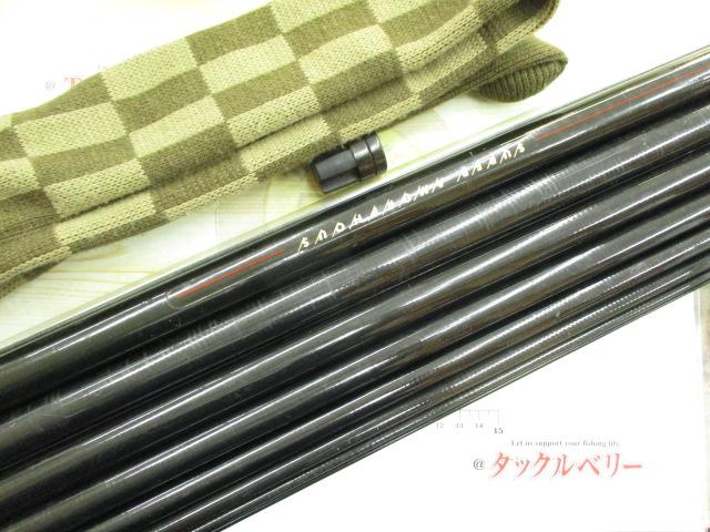 SAプロターゲット狩野川スペシャル 中硬硬90