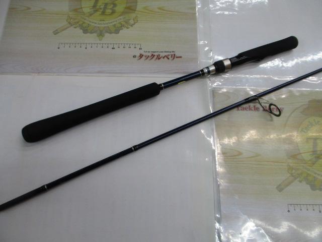 グラップラーBB S632