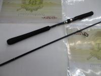 グラップラーBB S632