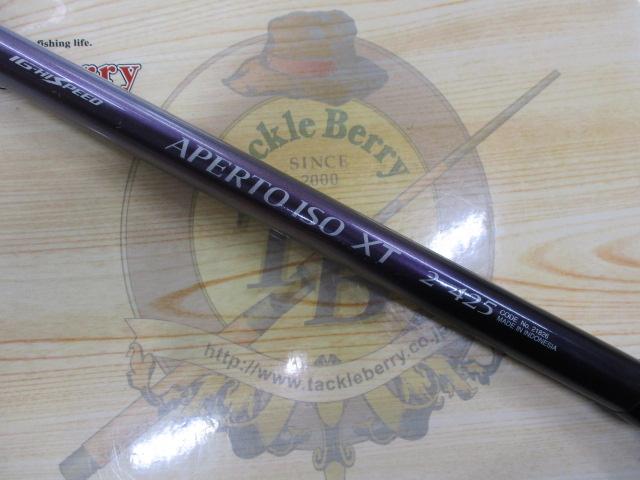 IHアペルト磯XT 2-425