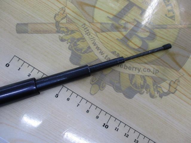 IHアペルト磯XT 2-425