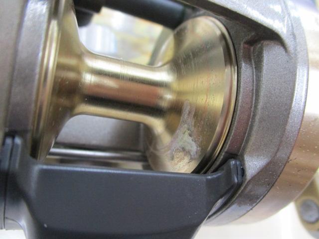 ダイナスター 250DX