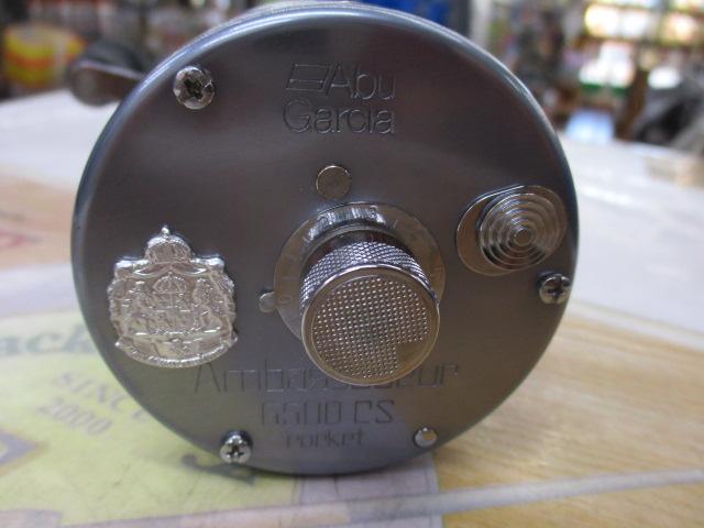 6500CS Rocket ブルーグレー