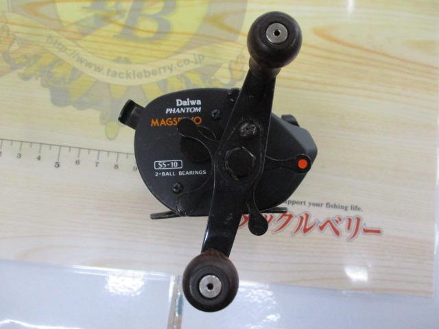 ファントムマグサーボ SS-10