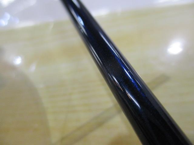 ユーフレックスJストリームN+823-4(4ピース) 