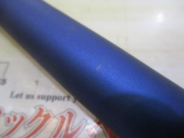 小継せとうち 2-39・E