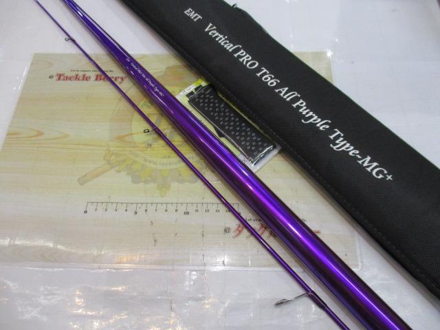 バーチカルプロT66オールオアープルTYPE-MG+