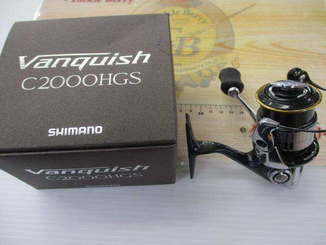 12ヴァンキッシュ C2000HGS