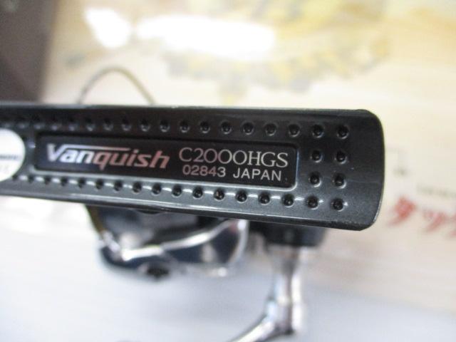 12ヴァンキッシュ C2000HGS