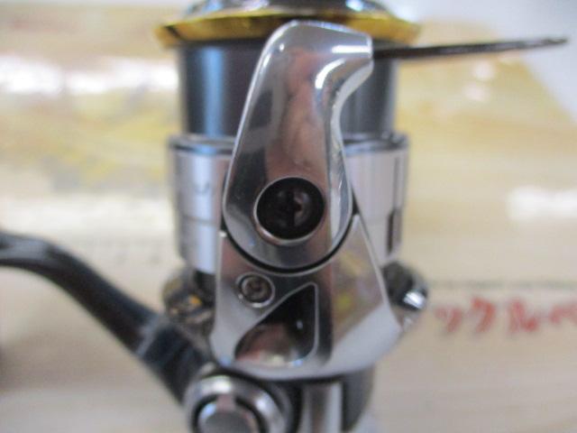 12ヴァンキッシュ C2000HGS