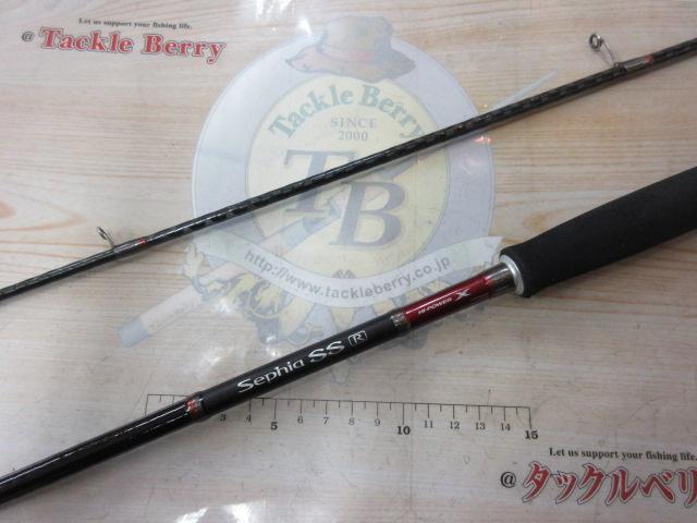 セフィアSS R S803ML