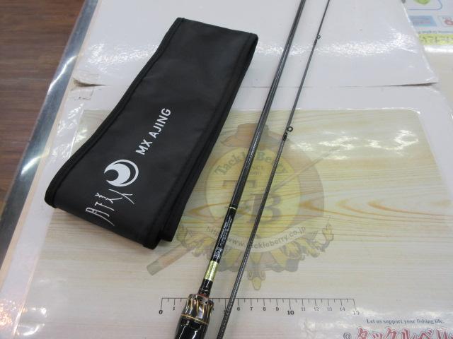 月下美人MX アジング 66L-S・J