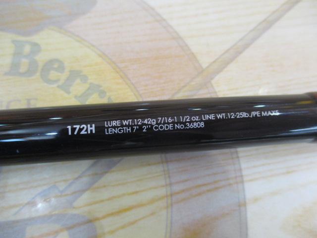 16ポイズングロリアス 172H