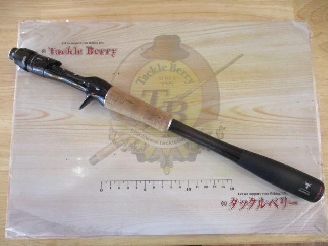 16ポイズングロリアス 172H