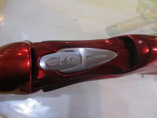 18ワールドシャウラ 1703R-2