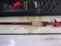 18ワールドシャウラ 1703R-2