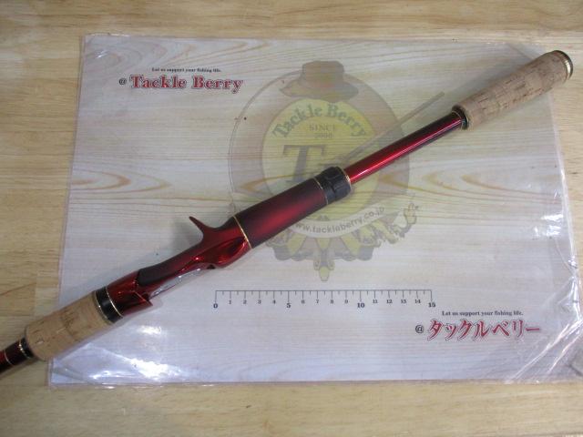 18ワールドシャウラ 1704R-2