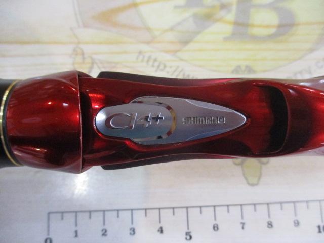 18ワールドシャウラ 1704R-2