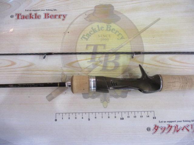 トラウトワンNS B47L