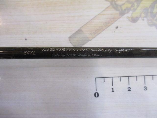 トラウトワンNS B47L