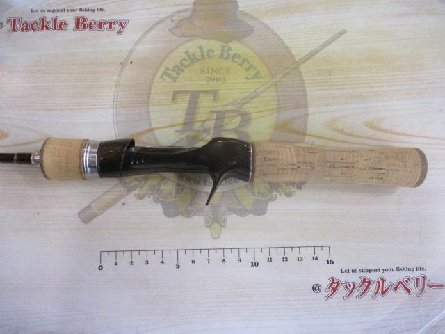 トラウトワンNS B47L