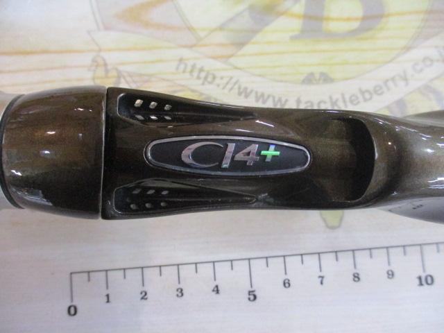 トラウトワンNS B47L