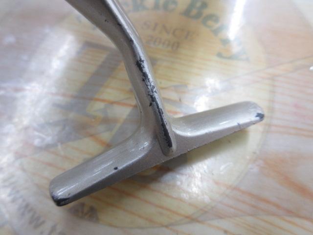 カーディナル SM-1053