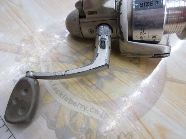 カーディナル SM-1053