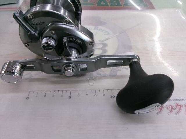 23スピードマスター石鯛 3000T