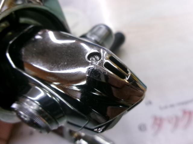 18ステラ C2000SHG