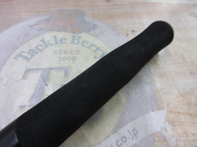 バンブルズRB BBRB-SLJ-S64SUL