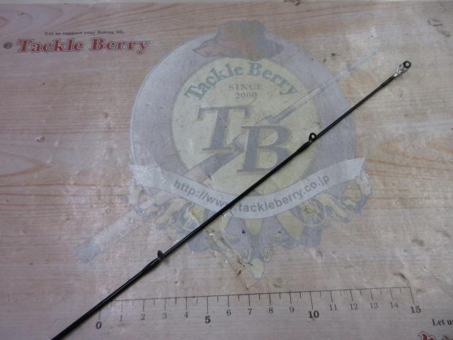 バンブルズRB BBRB-SLJ-S64SUL