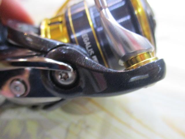 18レガリス LT2000S