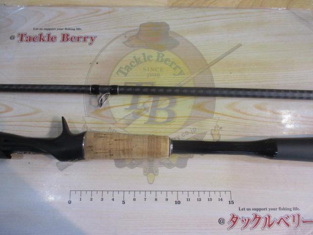 22エクスプライド 1610M