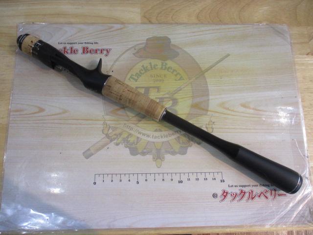 22エクスプライド 1610M