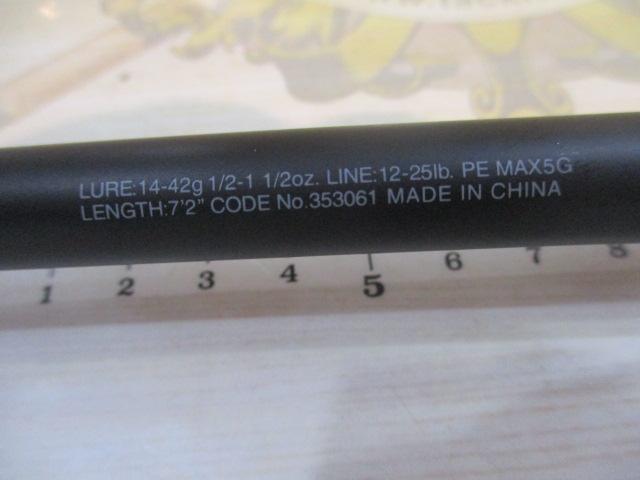 22エクスプライド 172H-2