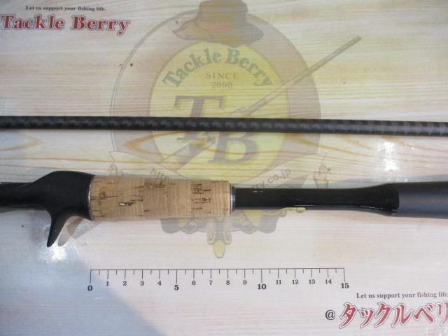 22エクスプライド1610M-S