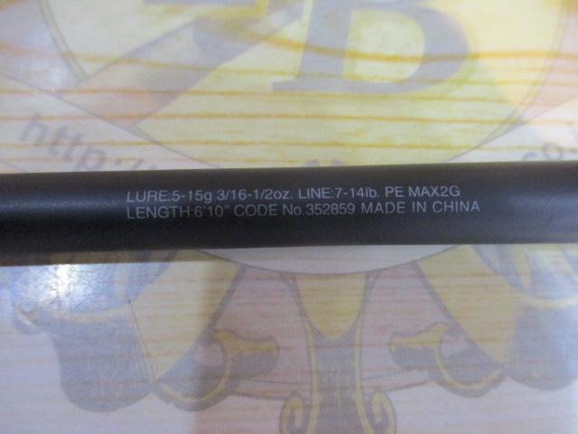 22エクスプライド1610M-S