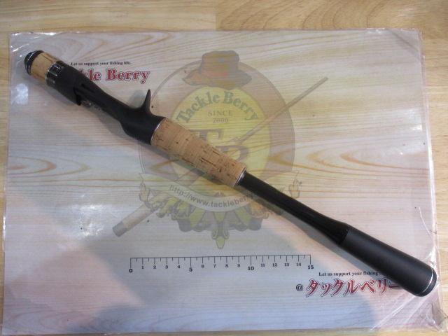 22エクスプライド1610M-S