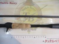 22エクスプライド1610M-S