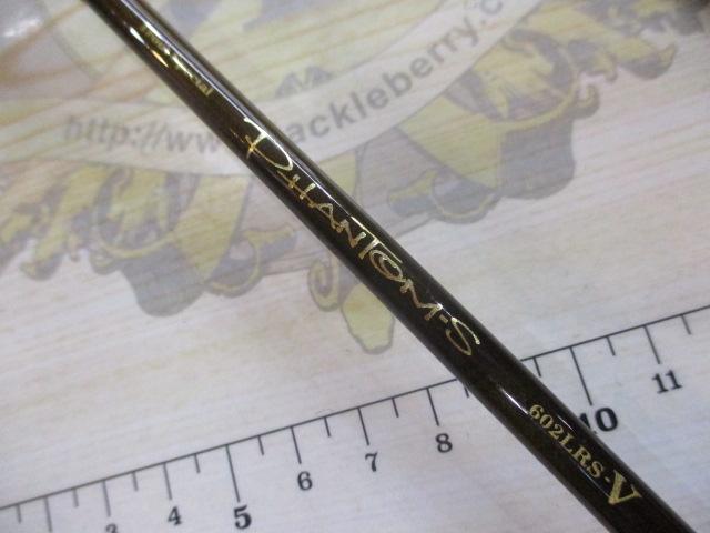 ファントムS 602LRS-V