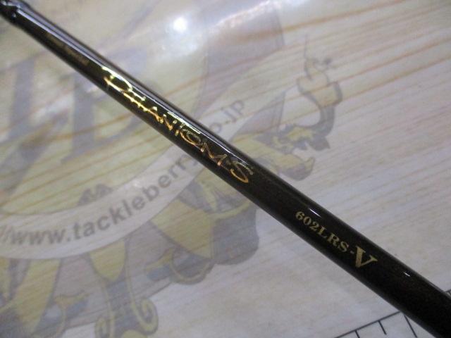 ファントムS 602LRS-V