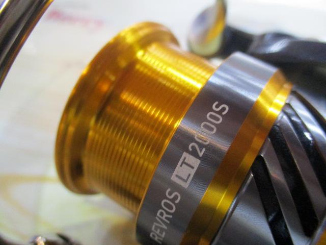 20レブロス LT2000S