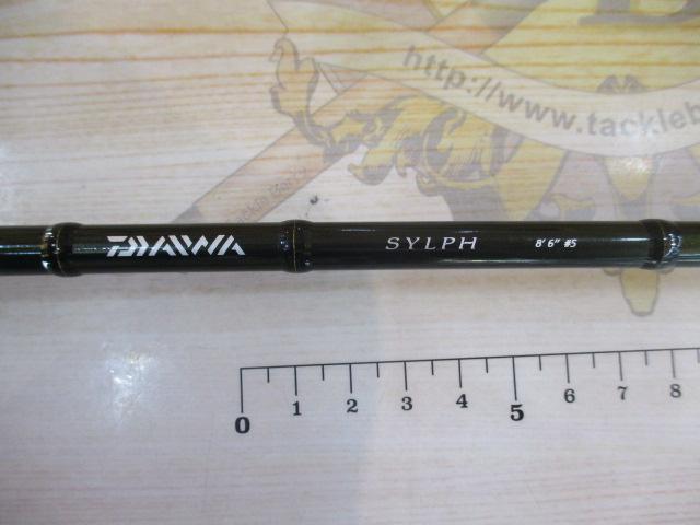 シルフF-865フライコンボ