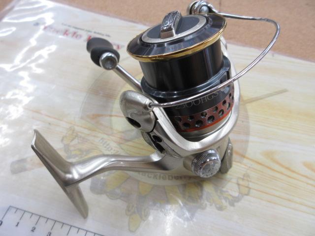 06ツインパワーMg 2500HGS