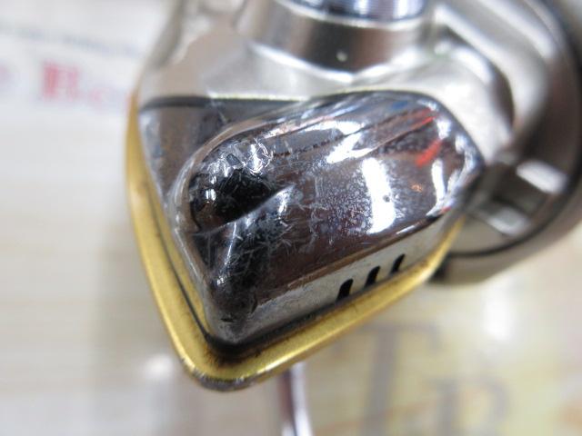 06ツインパワーMg 2500HGS