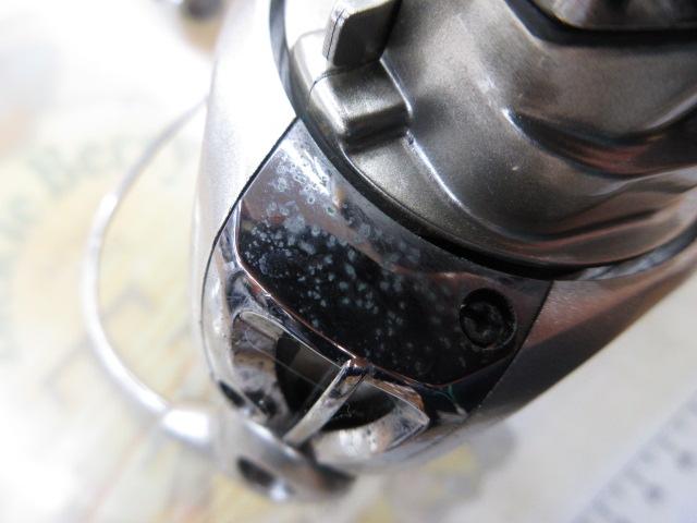 06ツインパワーMg 2500HGS